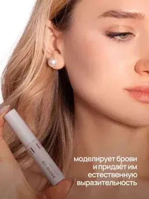 Neverti NP502 Тушь для бровей "Brow Up Eyebrow Mascara" тон 004 5,5мл