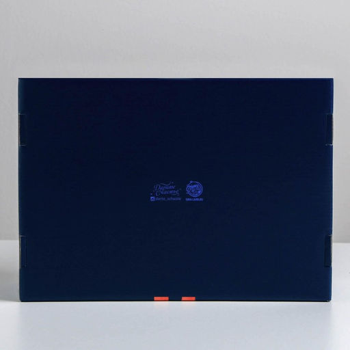 Коробка подарочная новогодняя складная «С Новым годом», 30.5×22×9.5 см