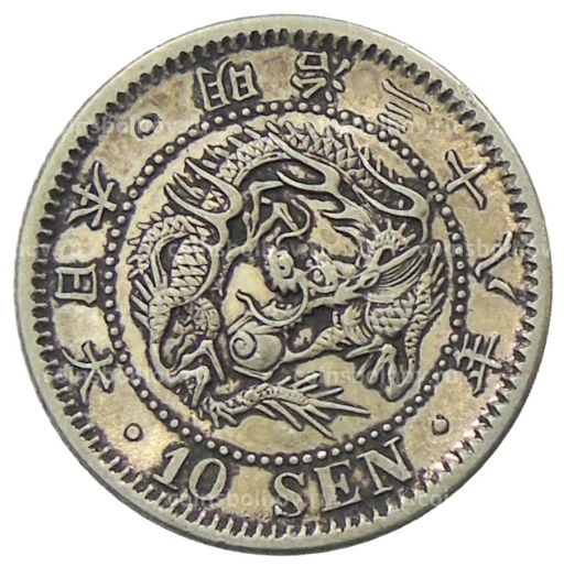 10 сен 1905 года Япония