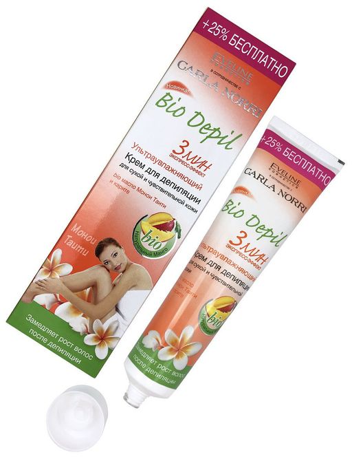 EVELINE Ультраувлажняющий крем для депиляции для сухой и чувствительной кожи 3мин. bio depil 125мл  фото 2