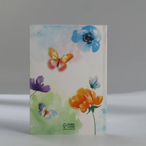 Набор в портфеле: ежедневник А5, магнитные закладки и ручка Вдохновляй красотой