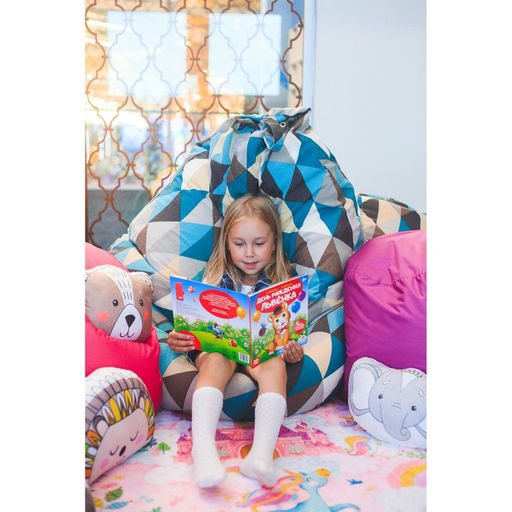 Музыкальная книга День рождения львёнка, 10 стр. - Буква-ленд фото 9