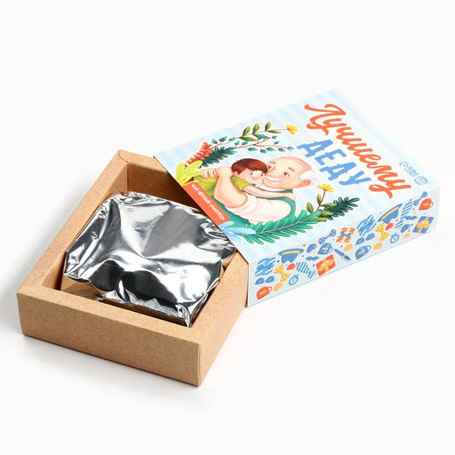 Чай подарочный Лучшему деду, вкус: чабрец, 50 г - Фабрика счастья фото 7