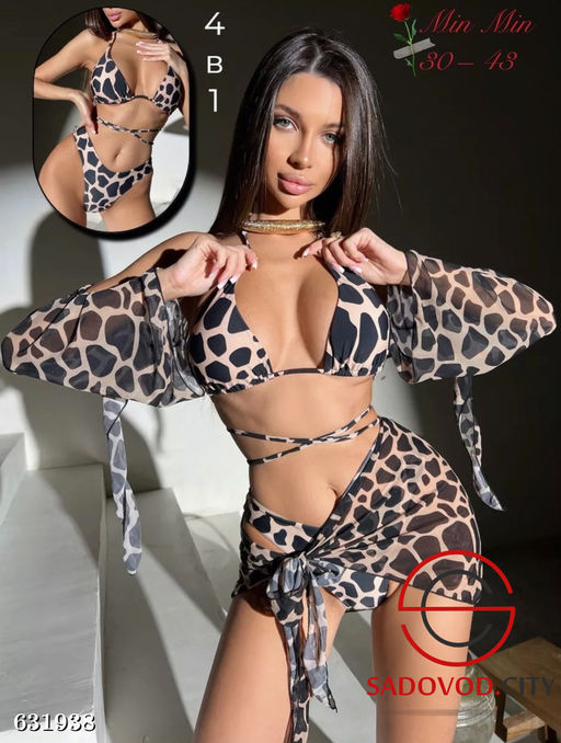 Купальник женский 4в1 - Bruno фото 4