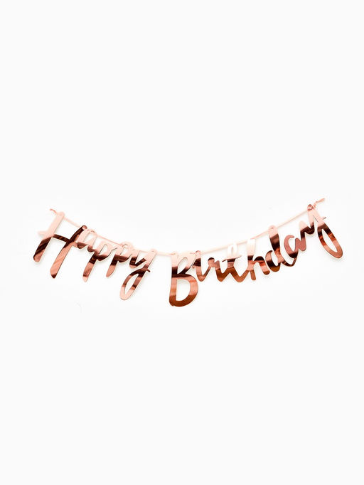 Цена за 2 шт. Гирлянда на ленте «Happy Birthday», розовое золото