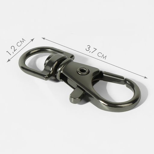 Цена за 2 шт. Карабин металлический, 37×12 мм / 9×1.7 мм, 10 шт., цвет чёрный никель