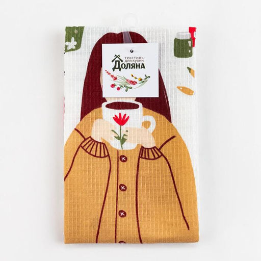 Полотенце кухонное Доляна Дома не скучно 35х60 см, 100% хл, 160г/м2  фото 5