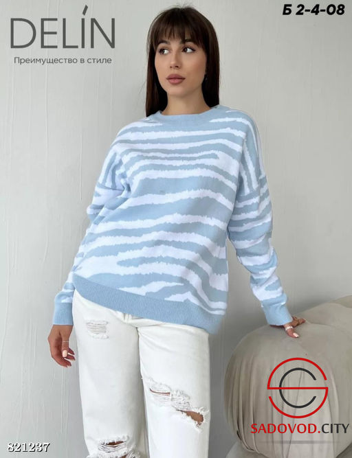 Кофта женская с принтом