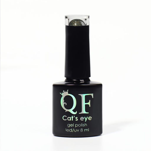 Гель лак для ногтей, CATS EYE, 3-х фазный, 8мл, LED/UV, цвет хамелеон/зеленый (09) - Queen fair фото 7
