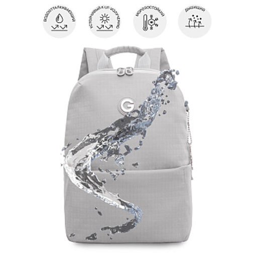 RXL-520-2 Рюкзак - Grizzly фото 48