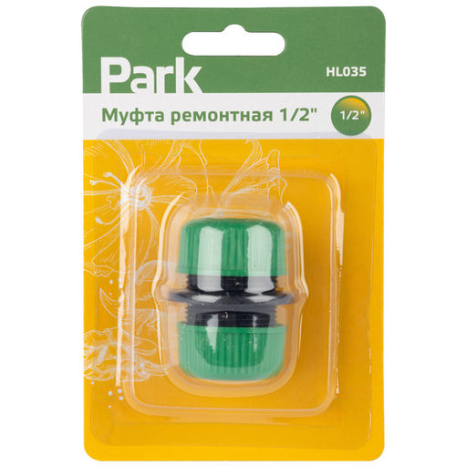 Ремонтная муфта 1/2 HL035, 330072