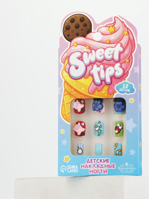 Детские накладные ногти «Сладости», 12 шт.