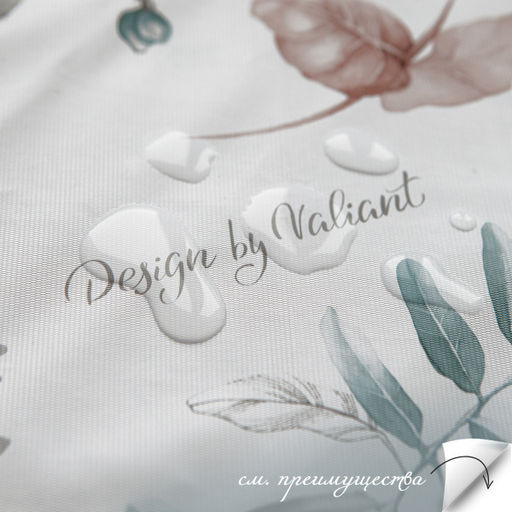 VAL CH-TC-1411P Скатерть-клеенка ПВХ, полиэстер, 140*110 см, CHIC, шт - Valiant фото 24