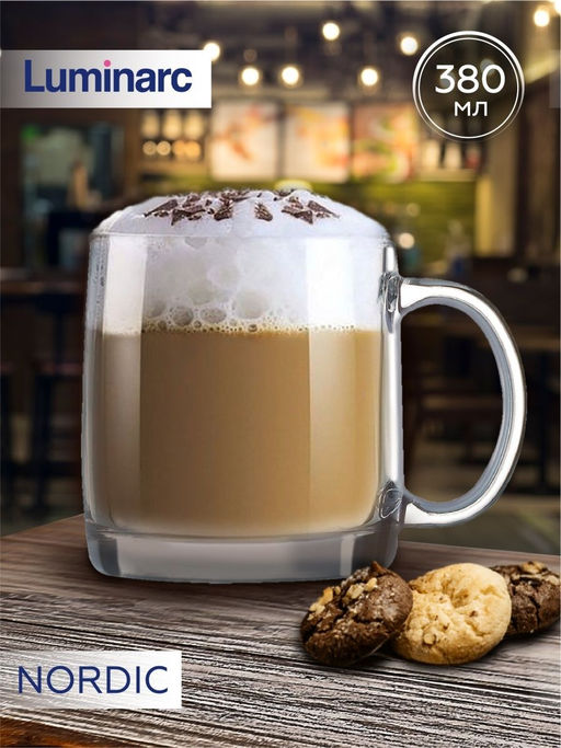 Кружка НОРДИК 380мл прозрачная /ЛЮМИНАРК/