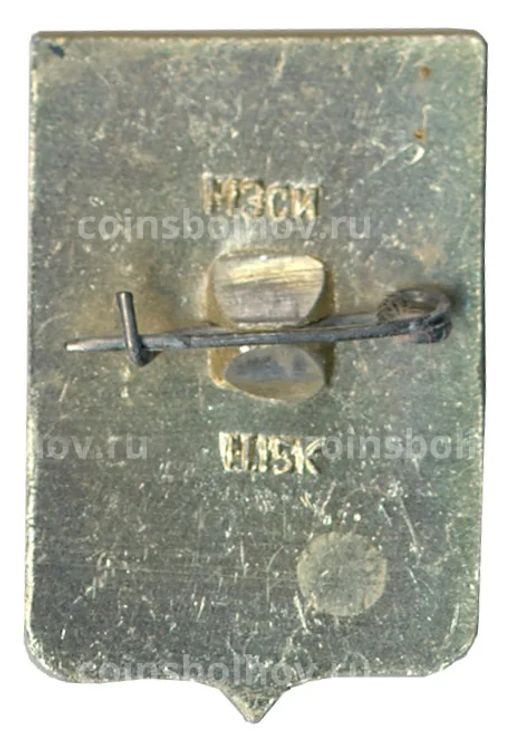 Значок Североморск