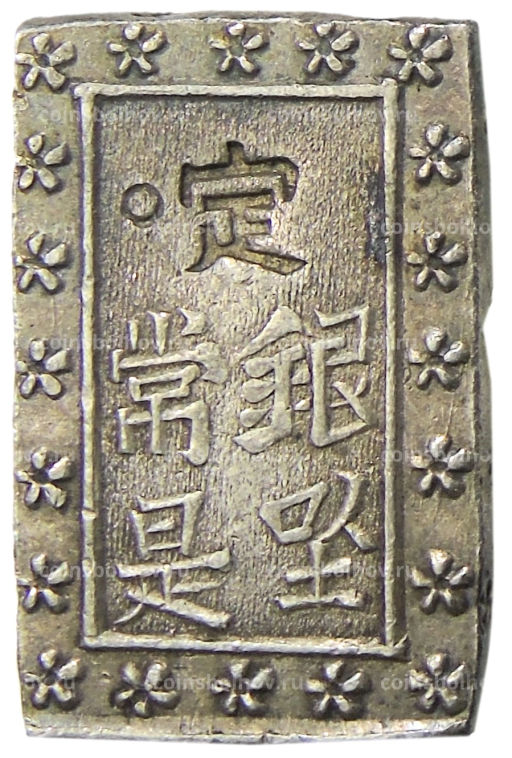 1 бу 1868-1869 года Япония