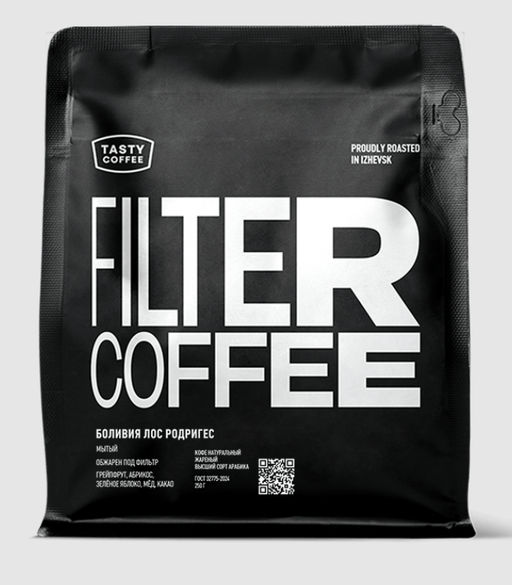Кофе Боливия Лос Родригес - Tasty coffee фото 6