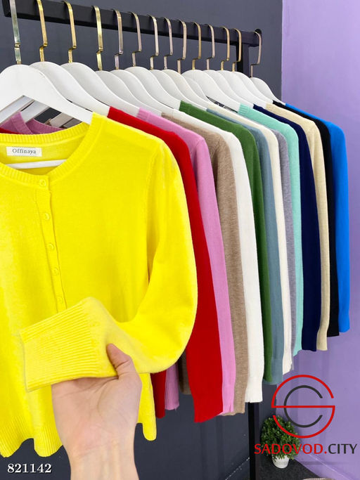 Кофта женская однотонная