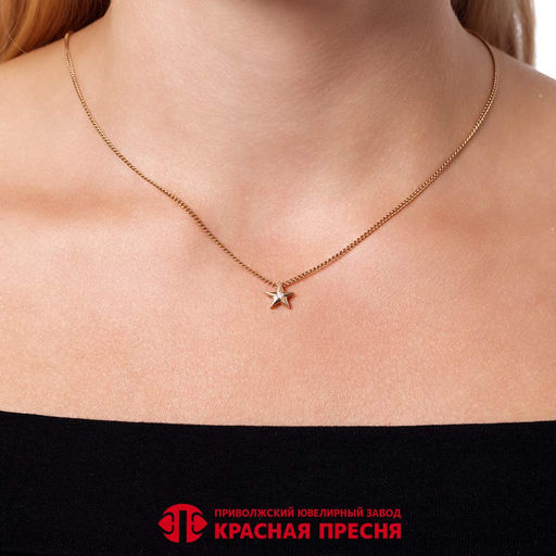 ПОДВЕСКА 52815986 - Красная пресня фото 2