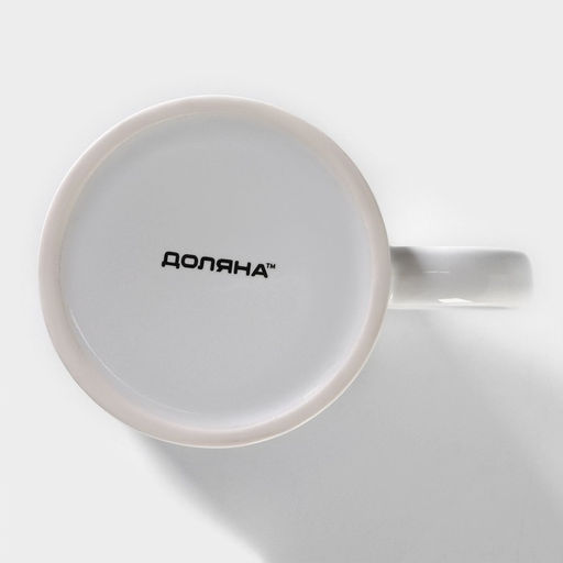 Кружка - хамелеон Доляна Мечтай, 350 мл, керамика, бежевая