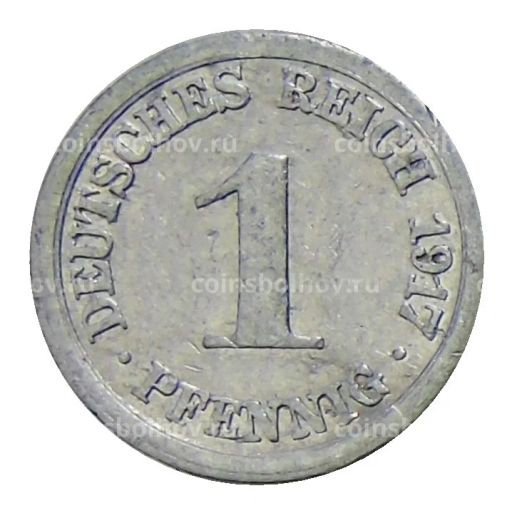 1 пфенниг 1917 года Е Германия