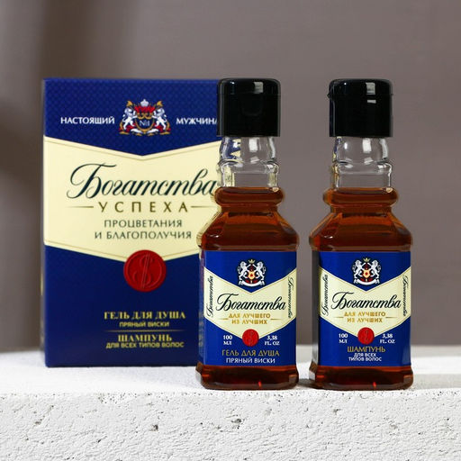 Подарочный набор косметики «Богатства!», гель для душа и шампунь для волос во флаконах виски, 2×100 мл, Чистое счастье