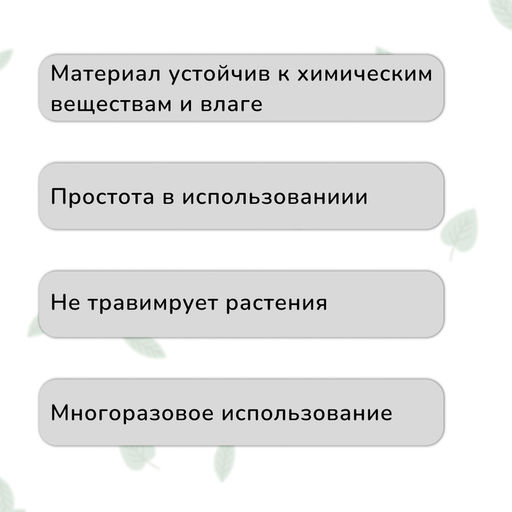 Цена за 2 шт. Лента Липучка для подвязки растений, 5 м, зелёная, Greengo фото 4