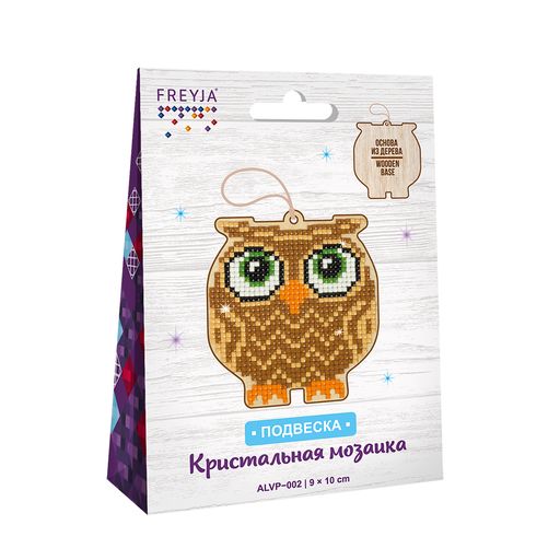 Кристальная (алмазная) мозаика ФРЕЯ ALVP-002 подвеска Сова 10 х 9 см