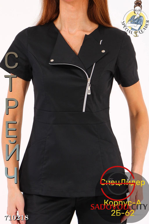 Костюм медицинский женский - Bruno фото 3