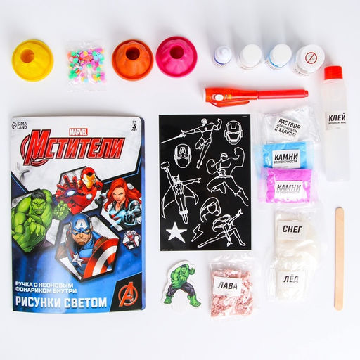 Набор для опытов Большой набор опытов,7 крутых опытов, 7 в 1, Мстители - Marvel фото 10