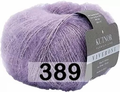 VIVERONE - Kutnor фото 5