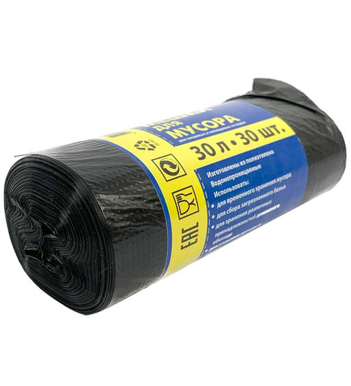 Мешок для мусора черный 50*60 30л, 30 шт