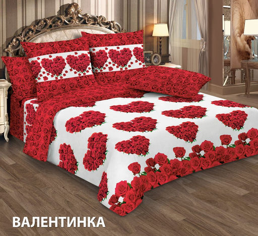 Постельное белье - Сатин Валентинка Семейный (молния) - Luteks фото 2