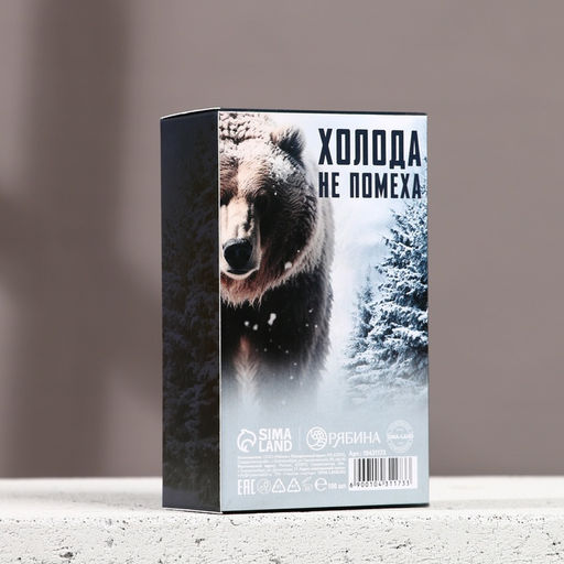 Подарочный набор новогодний Сильному духом: гель для душа и шампунь для волос, 2?100 мл, Чистое счастье