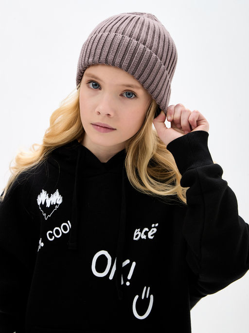 Кофейная вязаная шапка