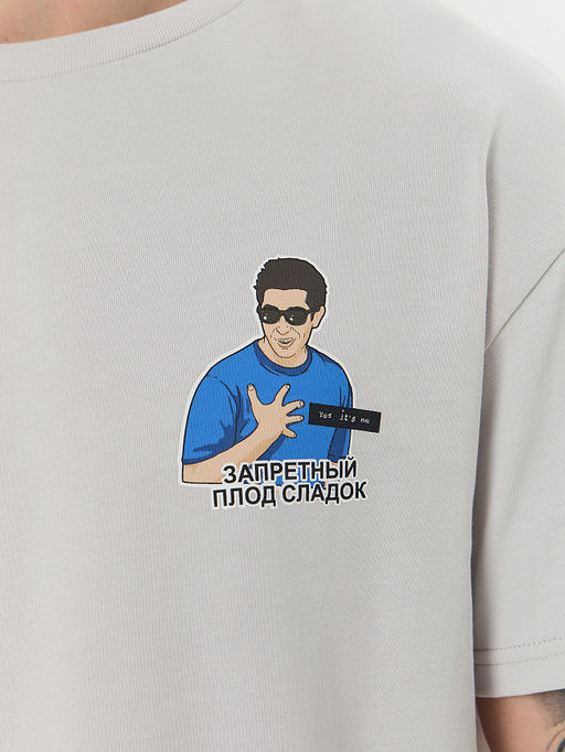 ФУТБОЛКА МУЖСКАЯ