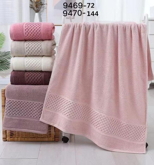 (цена за 6 шт. в упаковке) Полотенце 50х100 см