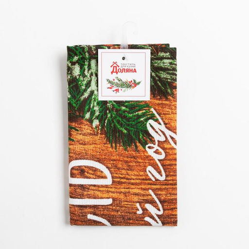 Полотенце Доляна Новогоднее настроение 35х60 см,100% хлопок 160 г/м2  фото 5