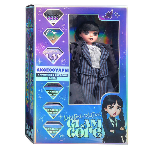 Модная кукла Glam Core Венди, школьная форма 25 см