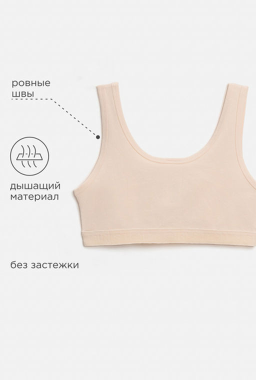 Майка детская для девочек ACOOLA Darla бежевая  фото 4