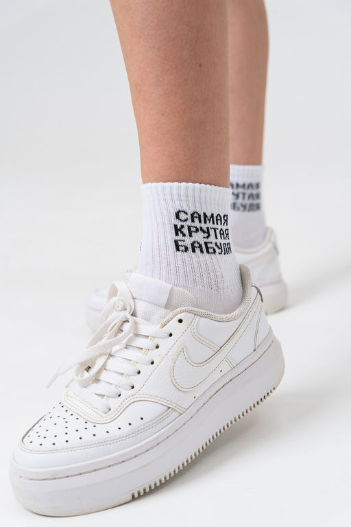 Носки женские Крутая бабуля