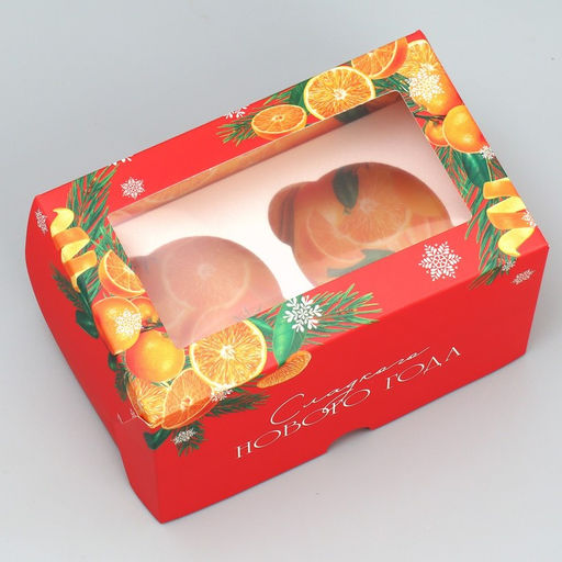 Цена за 5 шт. Коробка складная с двусторонним нанесением «Сладкого Нового года» 16×10×10 см