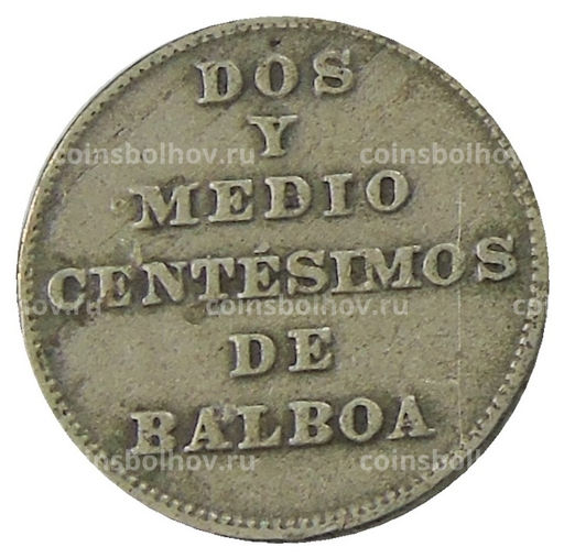 Монета 2 1/2 сентесимо 1940 года Панама