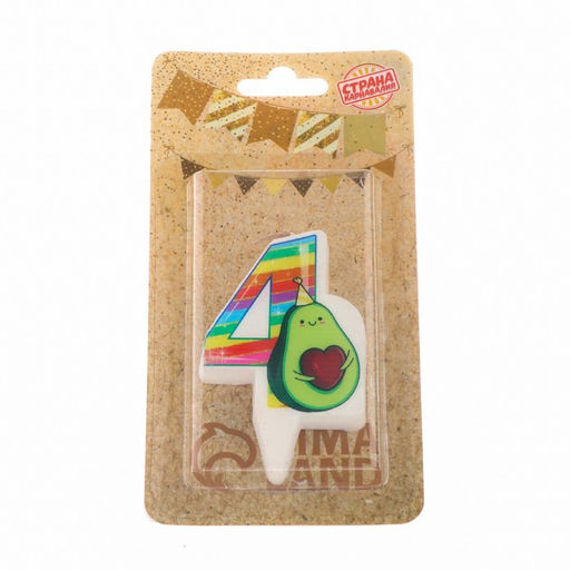 Свеча в торт Авокадо, цифра 4, 6,5 см - Страна карнавалия фото 4