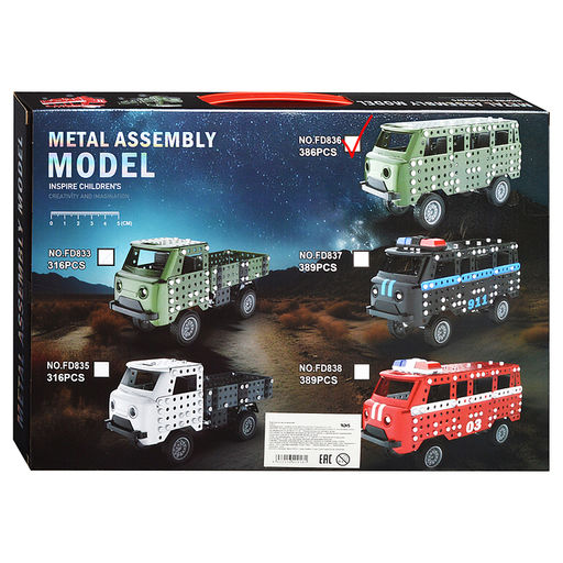 Конструктор металлический "Буханка" (386 дет.) в коробке