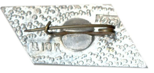 Значок Горький