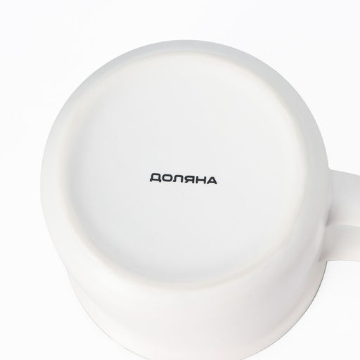 Кружка фарфоровая Доляна Новый год. Оленёнок, 380 мл, цвет белый  фото 4