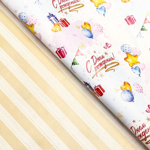 Цена за 10 шт. Бумага упаковочная, глянцевая Счастья и любви, двусторонняя, 50 х 70 см - UPAK LAND фото 3