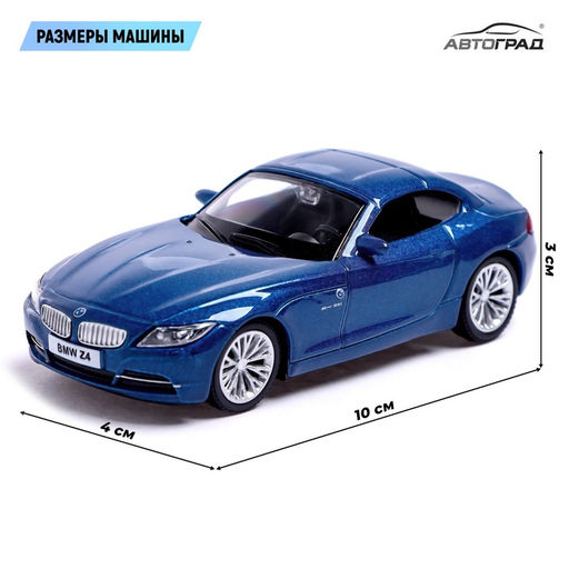 Машина металлическая BMW Z4, 1:43, цвет синий - Автоград фото 2