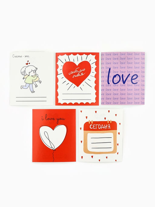 Открытки-мини в коробке с местом для подписи «Любовь», 35 штук, 8×10 см